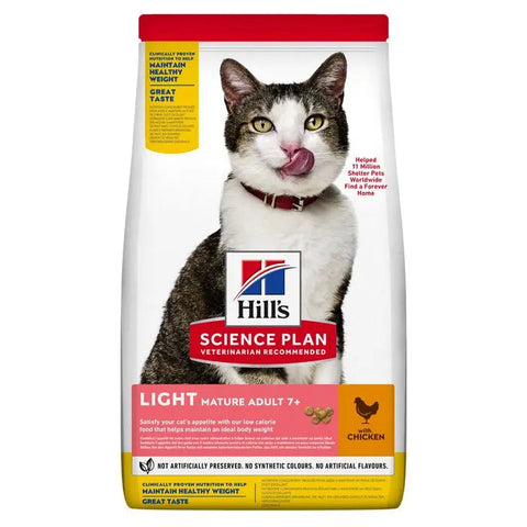 Mature Light kylling 1,5 kg